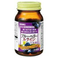 orihiro-blueberry-120-vien-6