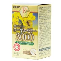 royal-jelly-3000mg-orihiro-4